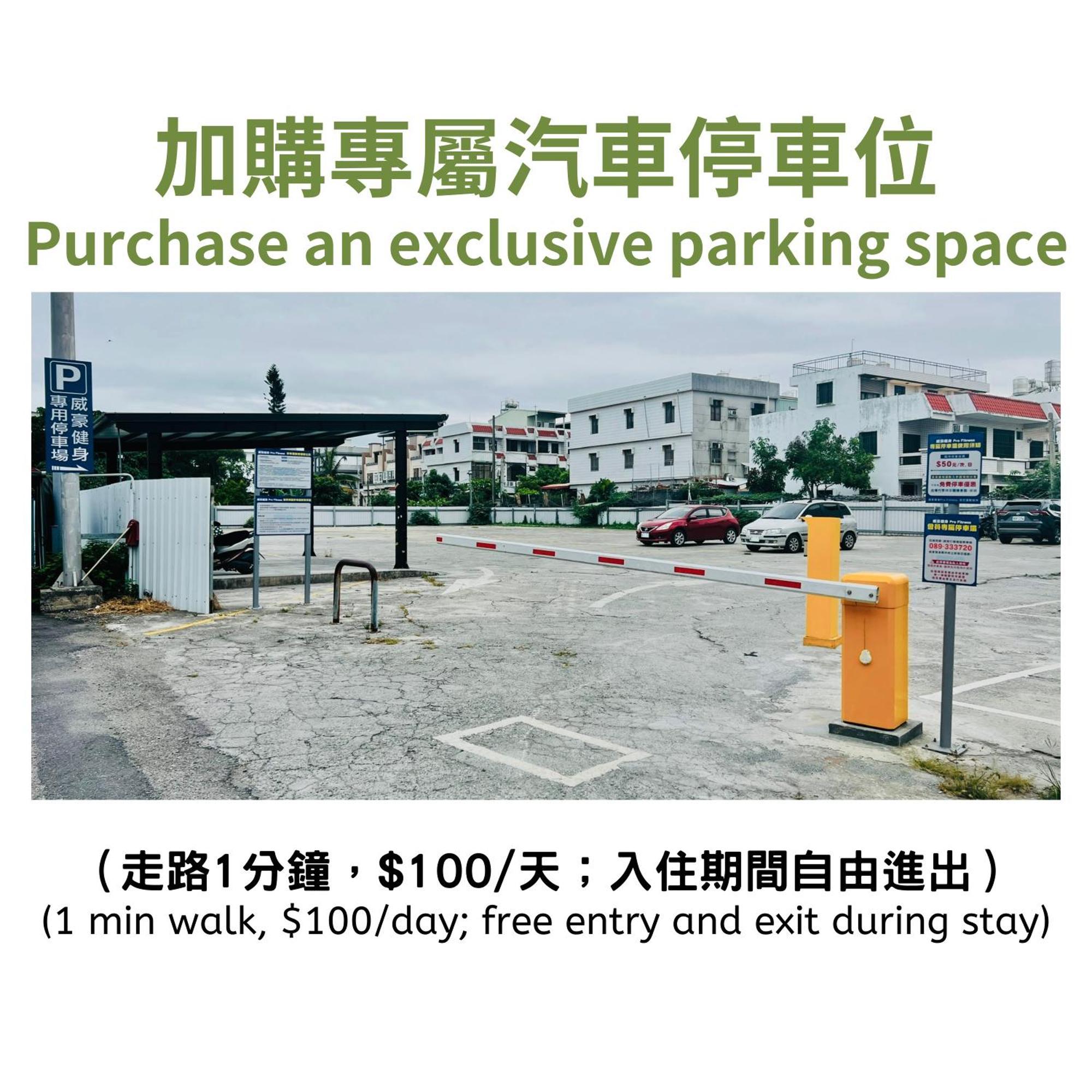 日安艸木環境友善民宿 Greener Homestay Taitung Ngoại thất bức ảnh